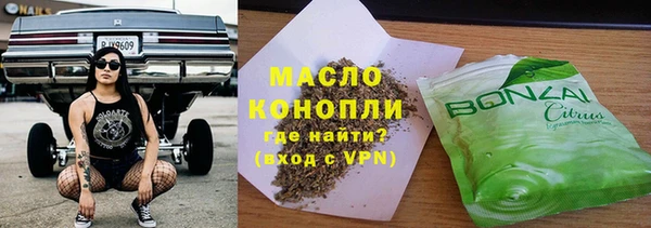 мескалин Богданович